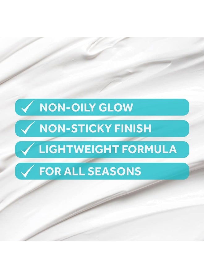 بوندز كريم الترطيب الخفيف من بوندز، غير دهني، غني بفيتامين E والجلسرين، لبشرة ناعمة ومتألقة، 150 مل. - Image 4